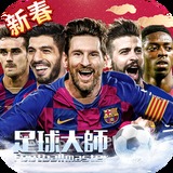 bd半岛·体育官方网站截图3